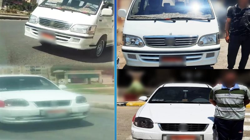 المتهمون والمضبوطات