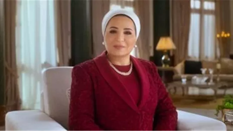 السيدة انتصار السيسي