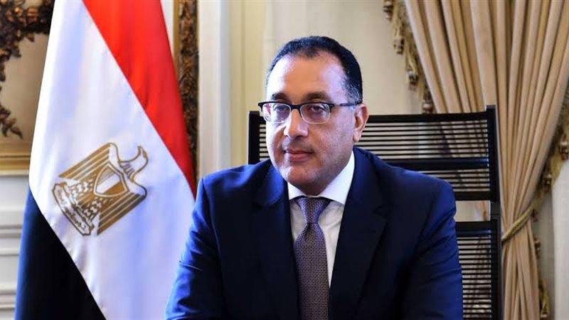 مدبولي
