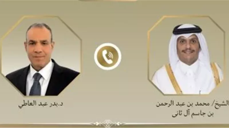وزيرا الخارجية