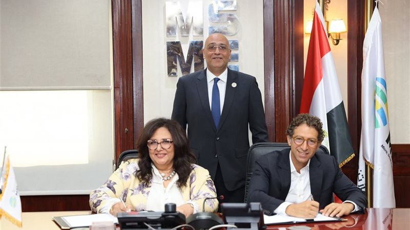 جهاز تنمية المشروعات