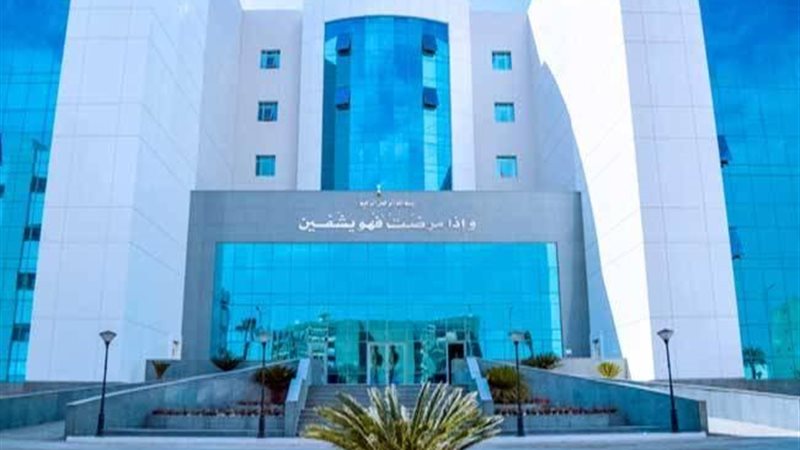 مستشفي 15 مايو