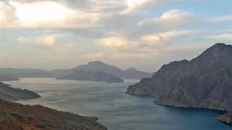 مضيق هرمز