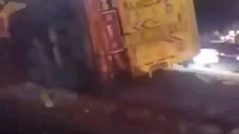حادث المعادي