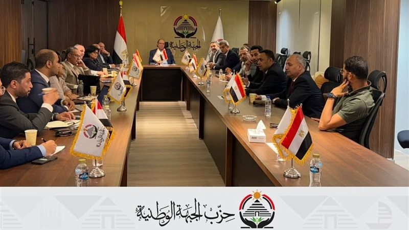 جانب من الاجتماع