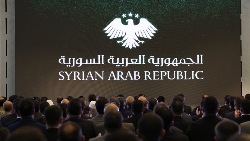 شعار سوريا الجديد