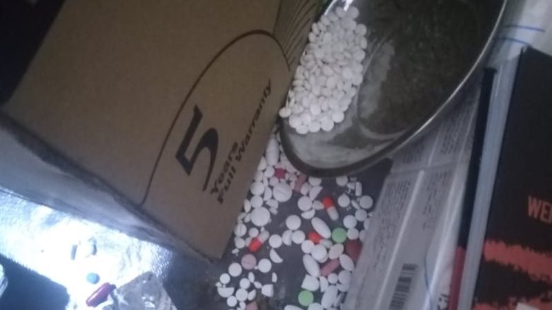غلق 112 منشأة خاصة