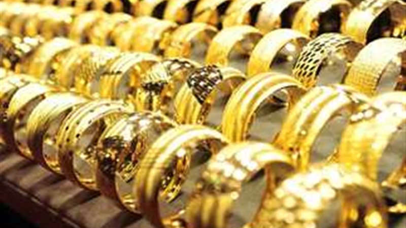 سعر الذهب