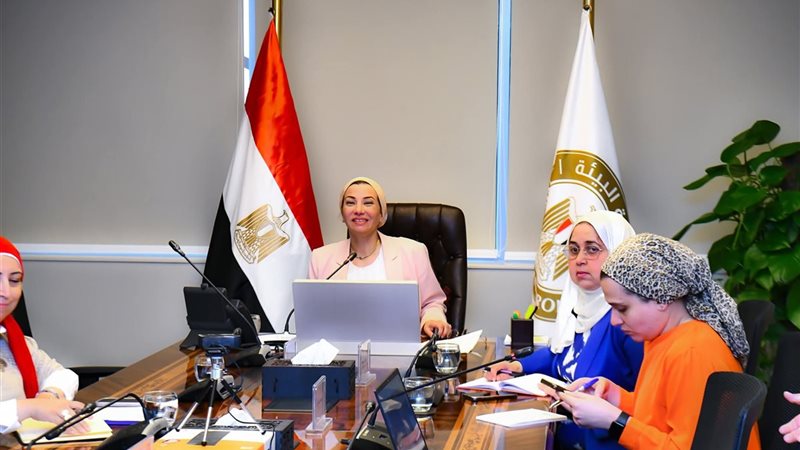 وزيرة البيئة
