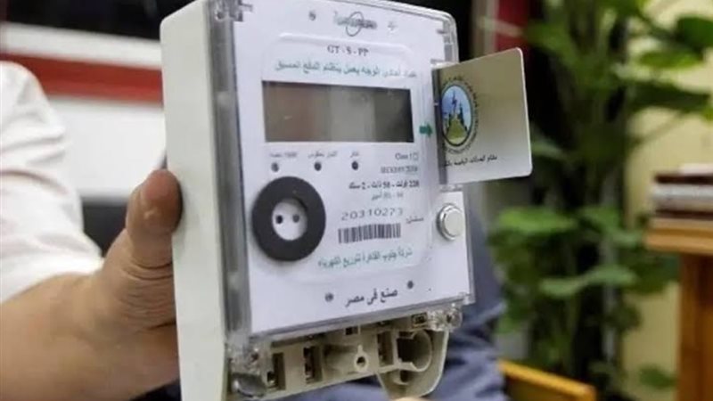 موعد زيادة أسعار