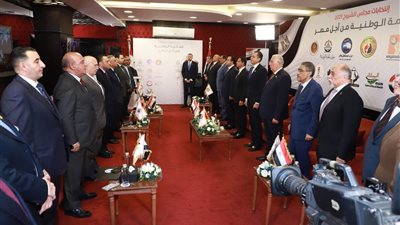 بدء الاجتماع التنسيقي الثاني للقائمة الوطنية من أجل مصر استعدادًا لانتخابات مجلس الشيوخ