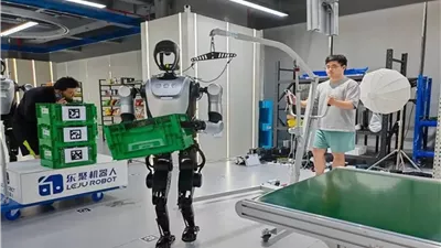 الصين تفتتح أول 