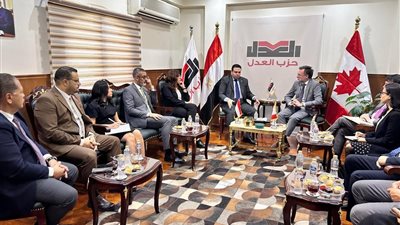 سفير كندا يزور حزب العدل في أول لقاء دبلوماسي له بالقاهرة