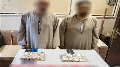 الداخلية تضبط عصابة تحتال على المواطنين عبر المراهنات والعملات المشفرة بأسيوط