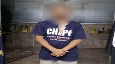 القبض على متحرش بسيدة داخل سيارة أجرة في التجمع الأول