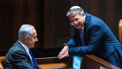 تايمز أوف إسرائيل: نتنياهو يتوقع انسحاب بن غفير من الحكومة في هذه الحالة