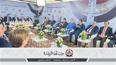  تشكيل لجنة مركزية لإدارة الحملة الانتخابية للقائمة الوطنية