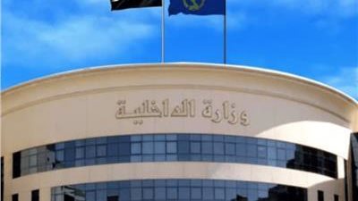  تجاوزا في حق مواطنين.. مصدر أمنى:  إحالة ضابطين شرطة للتحقيق في العاشر من رمضان