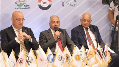 الأحزاب المشاركة بالقائمة الوطنية تؤكد دعم رؤية الرئيس وتأييده فيما يتخذه من إجراءات لحماية مصر