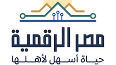 التموين تطلق استمارة تحديث بيانات المواطنين ببورسعيد عبر 