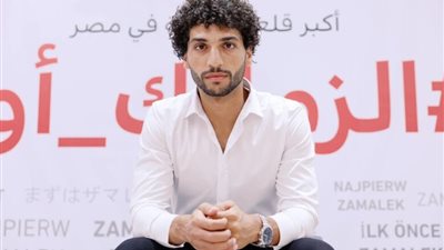 رسميًا.. الزمالك يتعاقد مع عمرو ناصر مهاجم فاركو لمدة خمسة مواسم