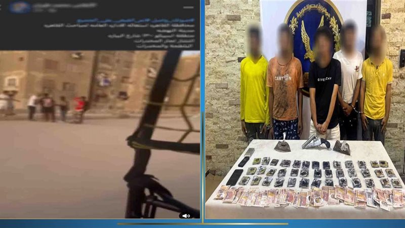 المتهمون والمضبوطات
