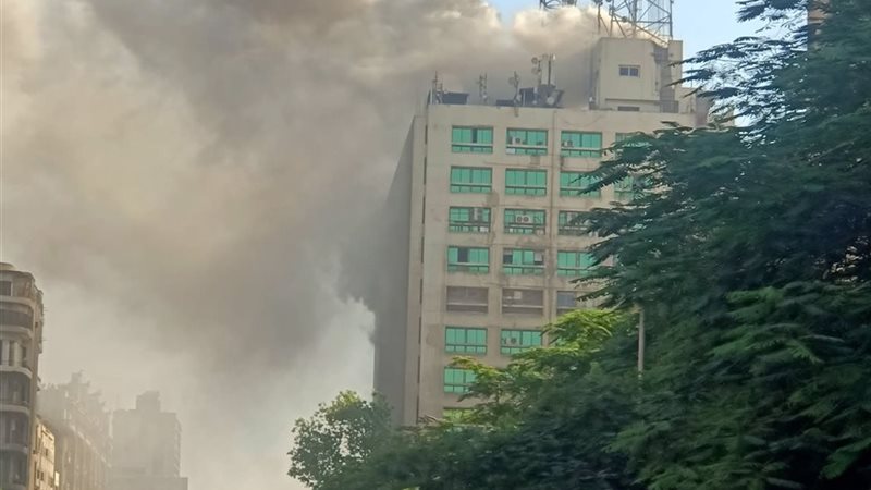 حريق سنترال رمسيس