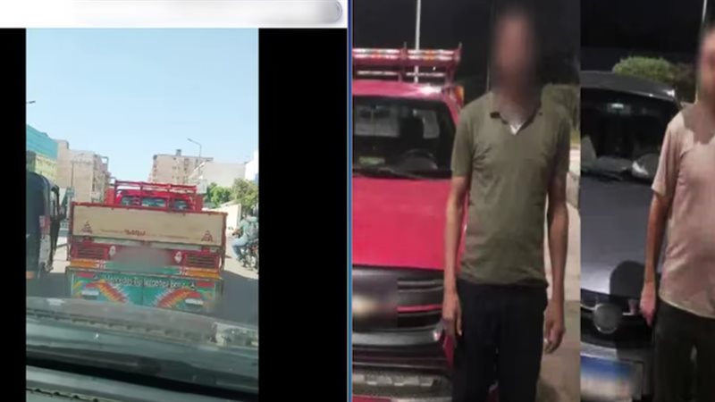المتهمون