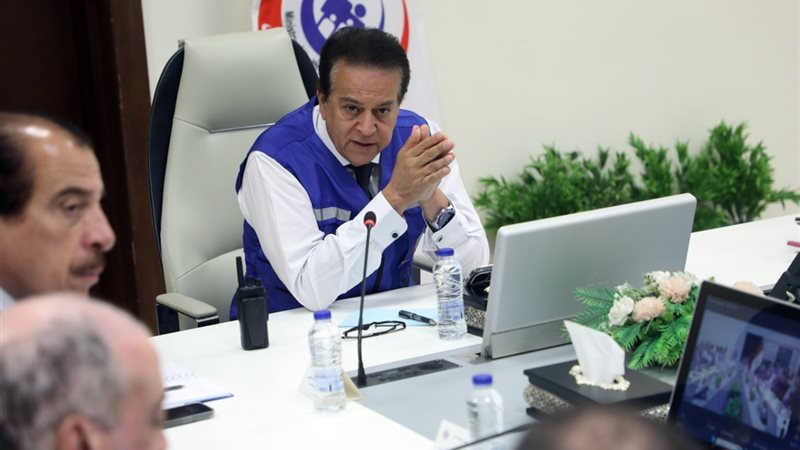 وزير الصحة