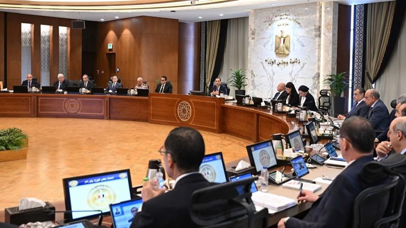 اجتماع مجلس الوزراء