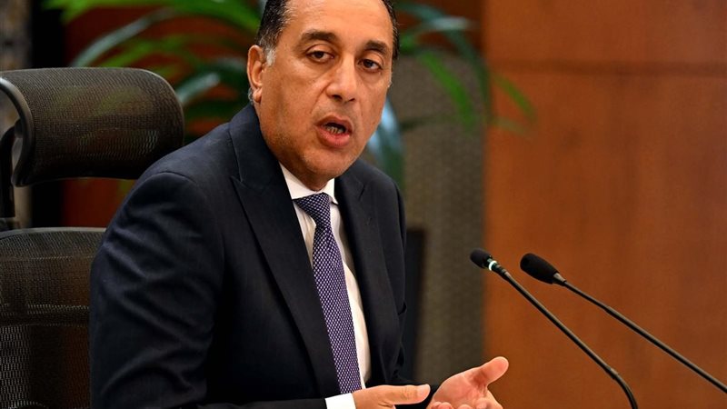 رئيس الوزراء