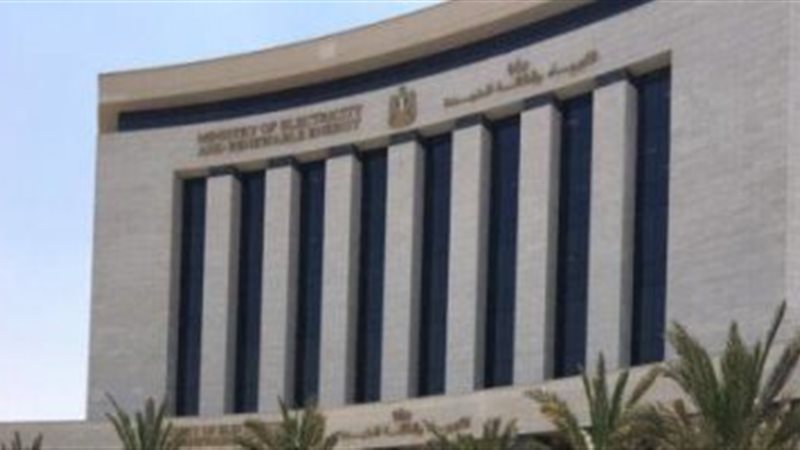 أرشيفية
