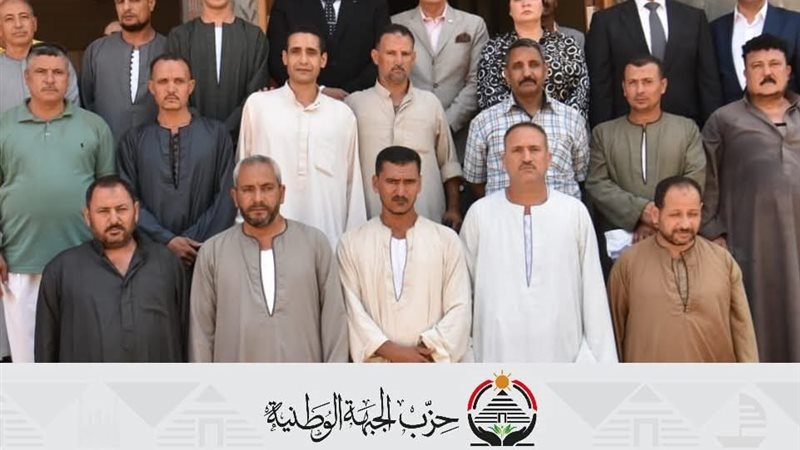صورة من اللقاء