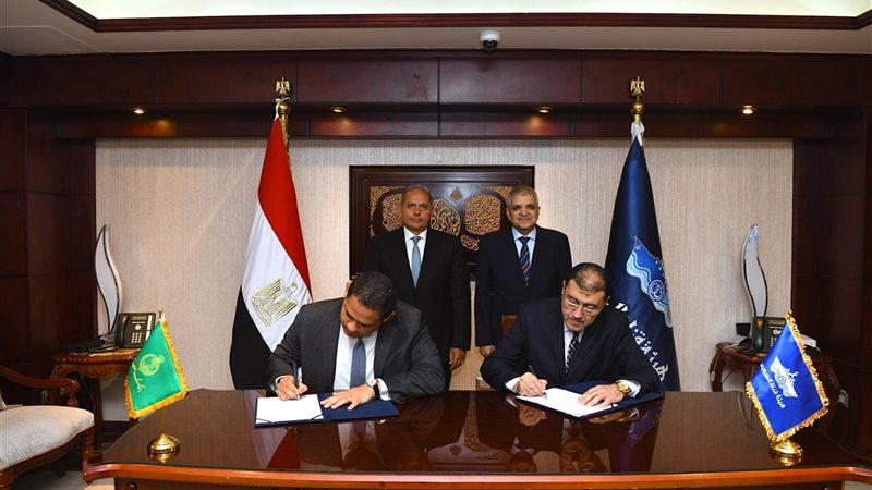 توقيع برتوكول التعاون