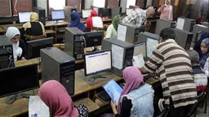 تنسيق الكليات