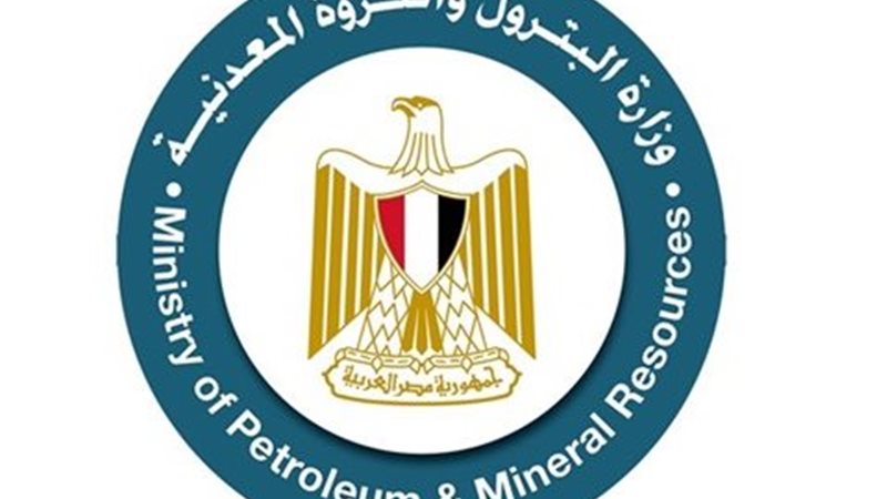 شعار وزارة البترول