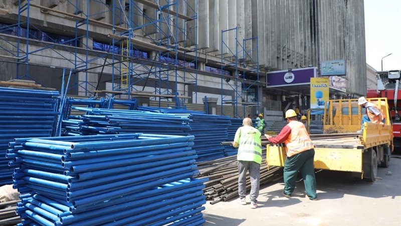  سنترال رمسيس