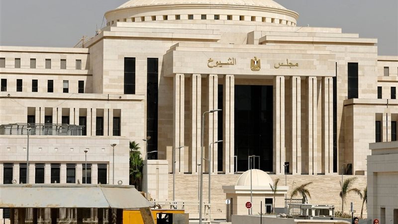 مجلس الشيوخ