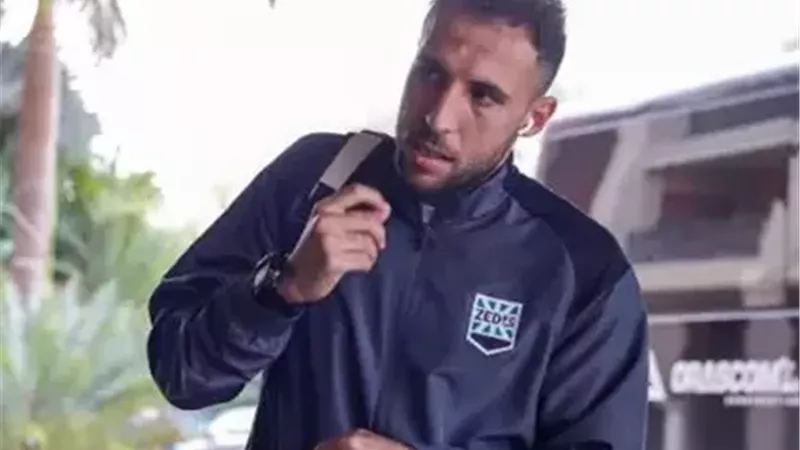 محمد سمير قائد نادي