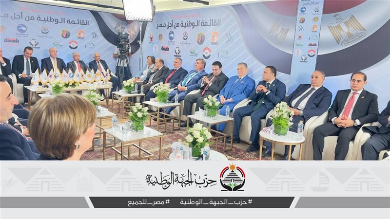 اللقاء التشاوري
