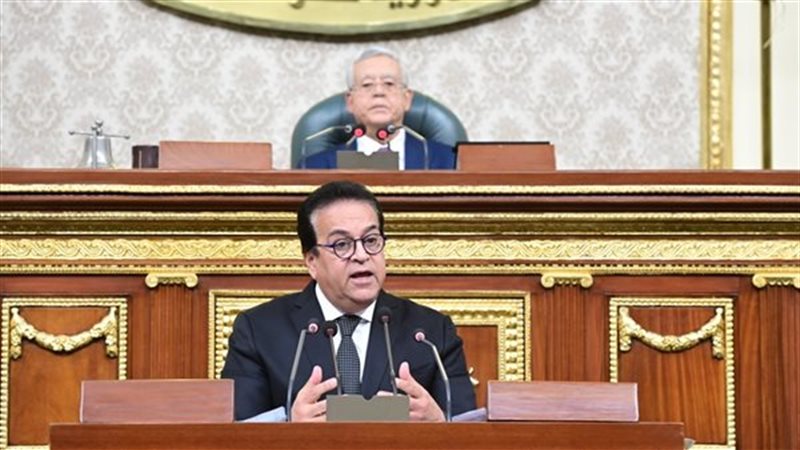 وزير الصحة أمام النواب