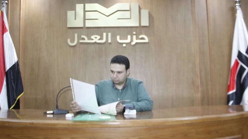 رئيس حزب العدل
