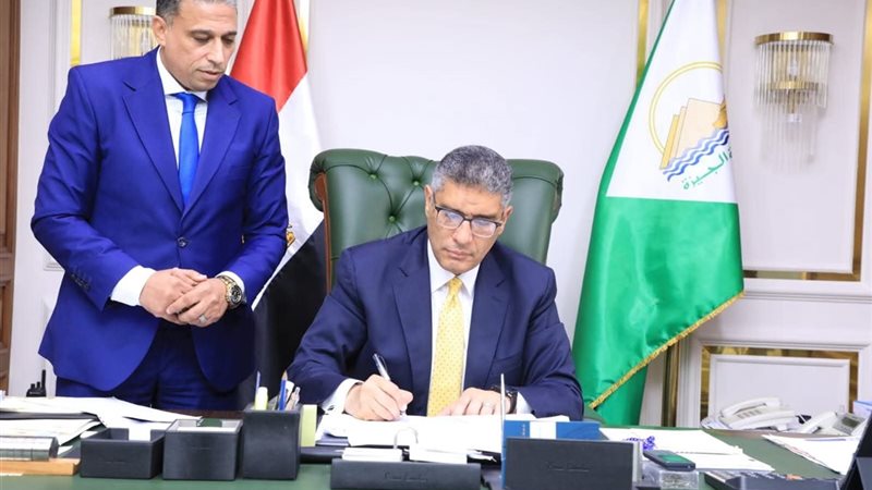 محافظ الجيزة
