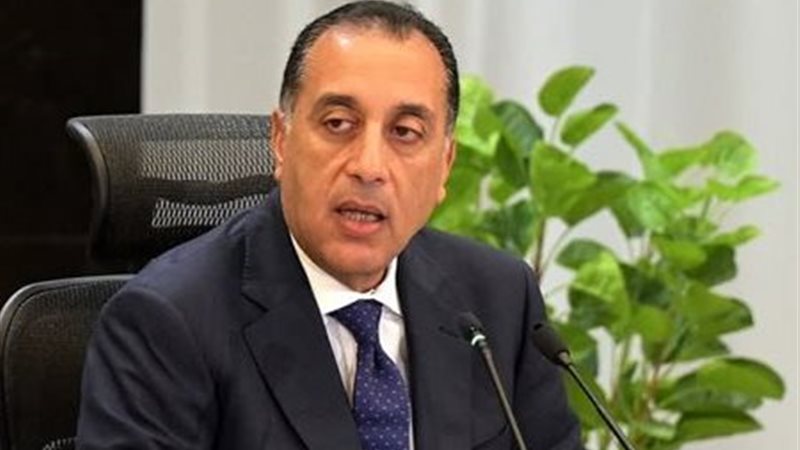 الدكتور مصطفى مدبولي