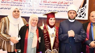 وزير الأوقاف يحضر مناقشة ماجستير لباحثة من ذوي الهمم ويشيد بإرادتها