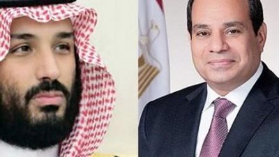 قمة مصرية سعودية في القاهرة اليوم.. السيسي ومحمد بن سلمان يبحثان تعزيز الشراكة وتطورات المنطقة