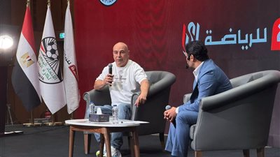 حسام حسن: استقبال الرئيس السيسي وفرحة المصريين بعد كأس العالم وسام على صدرنا