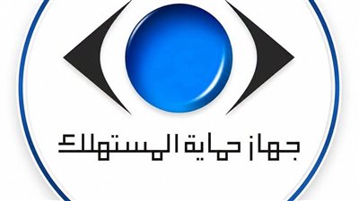  حماية المستهلك يحذر من بيع 8 سيارات «جيتور» متضررة في حادث السليمانية كسيارات جديدة