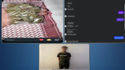 صفحة لترويج المخدرات عبر الإنترنت تكشف نشاط عاطل في القليوبية