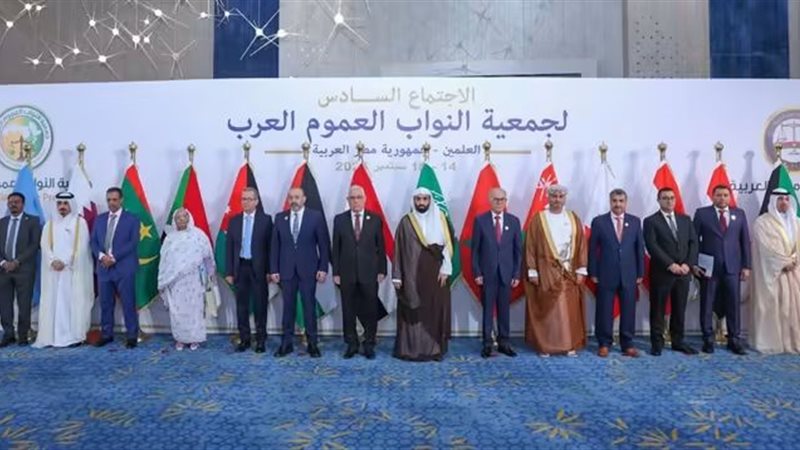 الحضور 